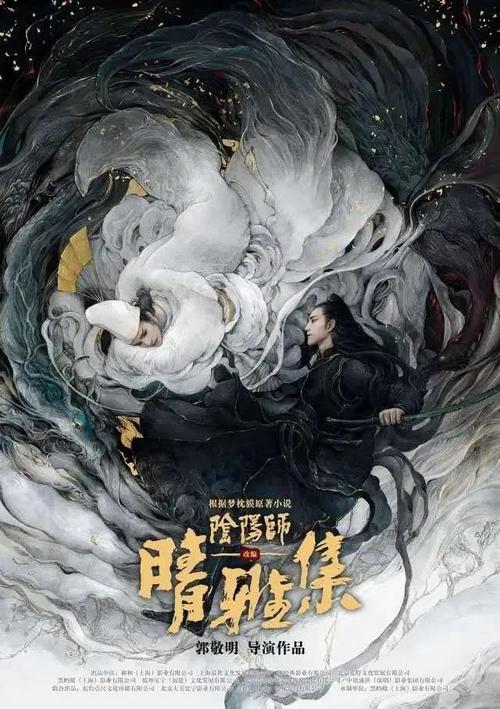 仿制假新加坡管理大学毕业证